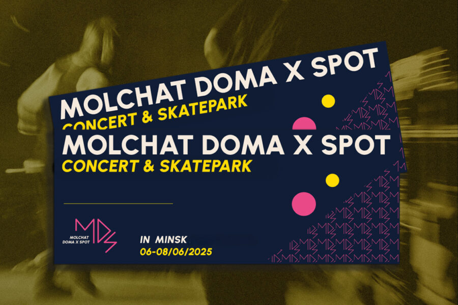 graphic-design-molchatdoma-billet-image-01