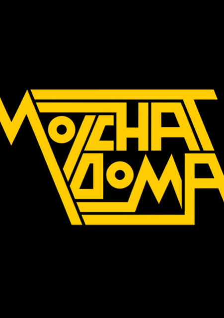 graphic-design-molchatdoma-logo-05